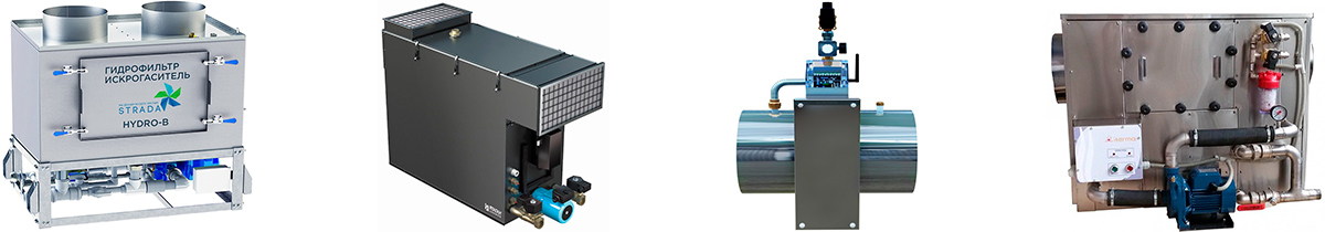 Гидрофильтры.jpg Гидрофильтры.jpg