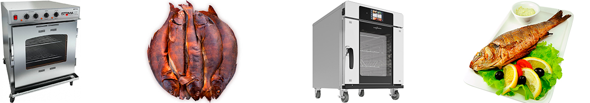 Коптильни2.jpg Коптильни2.jpg