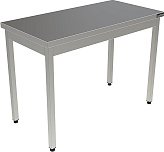 Стол производственный Кобор СПР-40/60