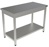 Стол разделочный Кобор СПР-40/60/П