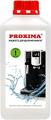 Средство для декальцинации Proxima Dr.coffee D11, 1 л
