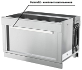 Комплект светильников ATESY Регата02 КСВ-1370-02 (316509)