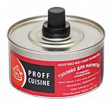 Топливо для мармитов Proff Cuisine (150 гр, 4 часа горения)