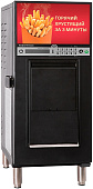 Фритюрница RoboLabs RoboFryBox RFB1BFA