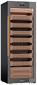 Шкаф для сигар MEYVEL MC-376BK (PRO)