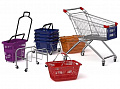 Тележки и корзины