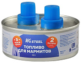Топливо для мармитов MGsteel 73832 (3 ч)